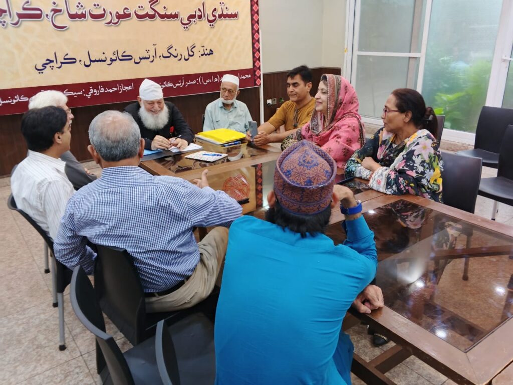 Pakistan Writers Guild Sindh, newly elected Majlis e Aamla Meeting on 11th Agusut 2025 at Arts Council of Pakistan Karachi