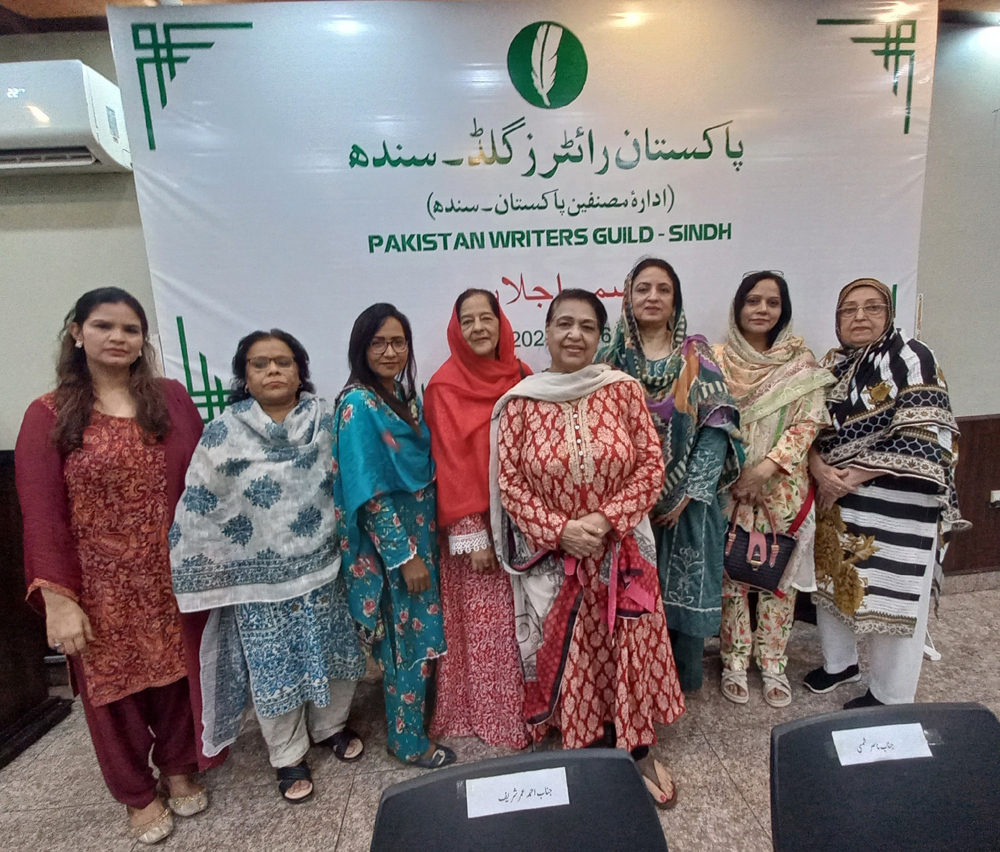 Election of the new cabinet of Pakistan Writers Guild Sindh, January 29, 2025, at the Arts Council of Pakistan, Karachi.