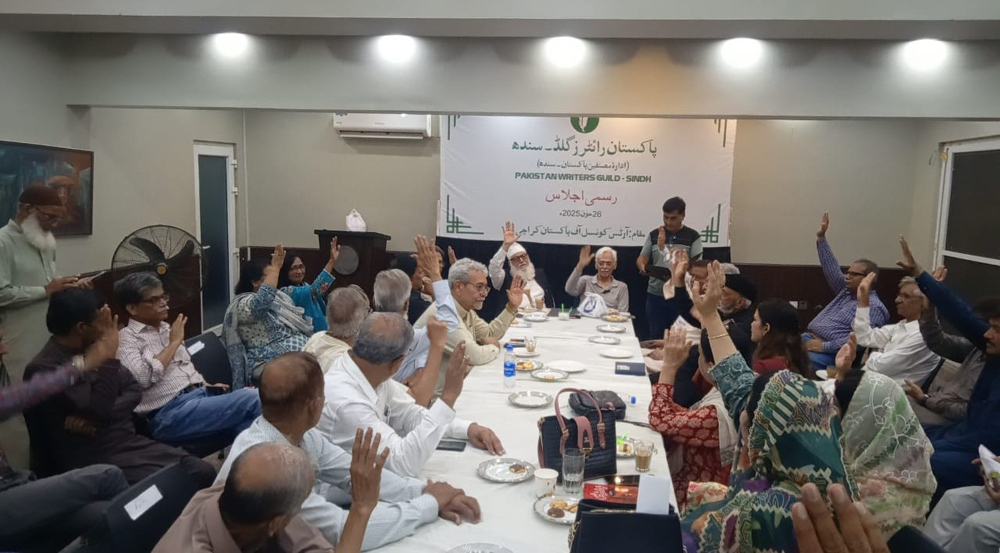 Election of the new cabinet of Pakistan Writers Guild Sindh, January 29, 2025, at the Arts Council of Pakistan, Karachi.